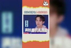 吃瓜社 猿辅导,吃瓜社揭秘在线教育巨头背后的故事