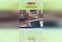 吃瓜视频骗局曝光,警惕网络陷阱，守护个人信息安全