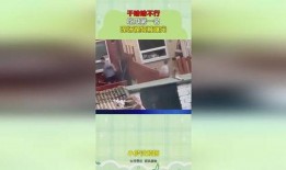 吃瓜视频骗局曝光,警惕网络陷阱，守护个人信息安全