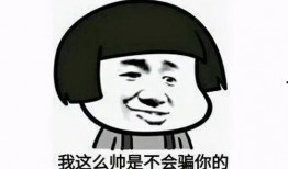 吃瓜疯了,揭秘娱乐圈幕后真相