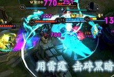 峡谷锤石吃瓜,吃瓜群众眼中的电竞风云