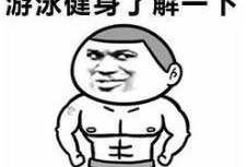 吃瓜群众眼睛亮了,揭秘娱乐圈幕后真相