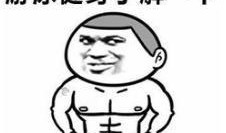 吃瓜群众眼睛亮了,揭秘娱乐圈幕后真相