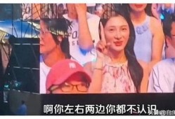 黑色系吃瓜观众,揭秘娱乐圈幕后风云